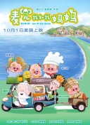 成人国产精品